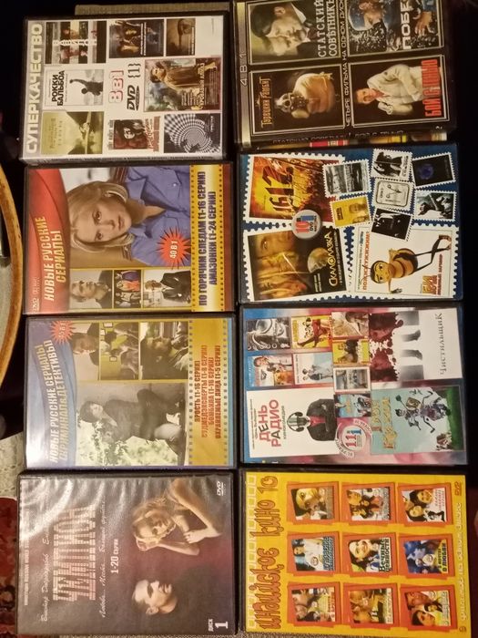 Dvd диски, фильмы, сериалы, коллекции