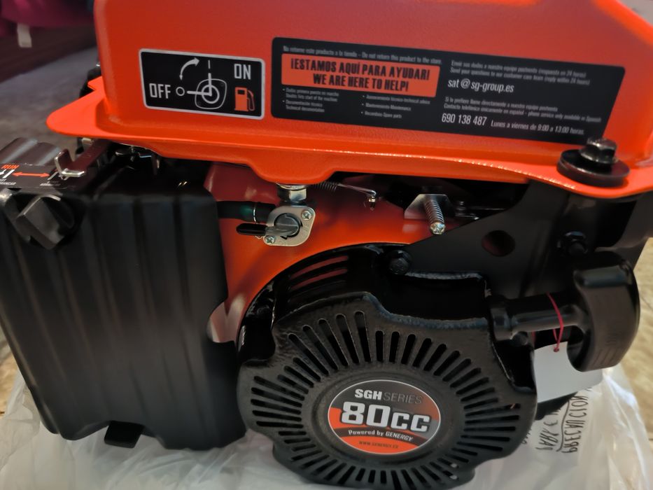 Продам генератор бензиновий Cenergy Іспанія