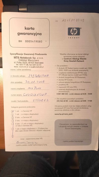 laptop HP Compaq nx7400
