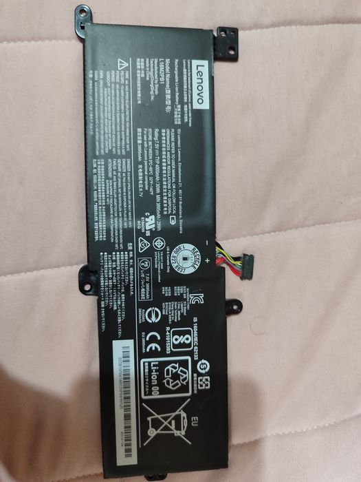 Bateria Lenovo IdeaPad