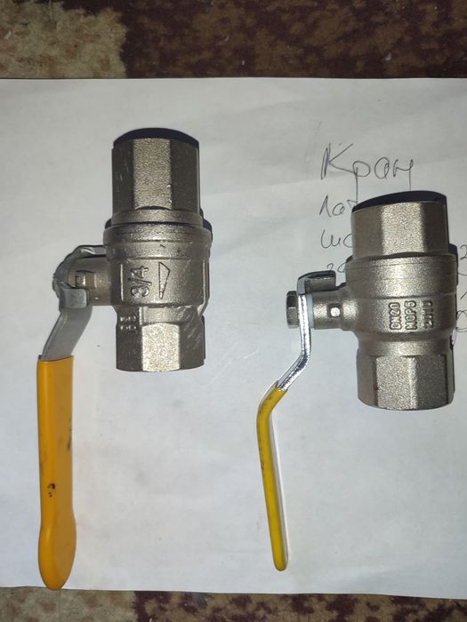 Фільтр очищення води