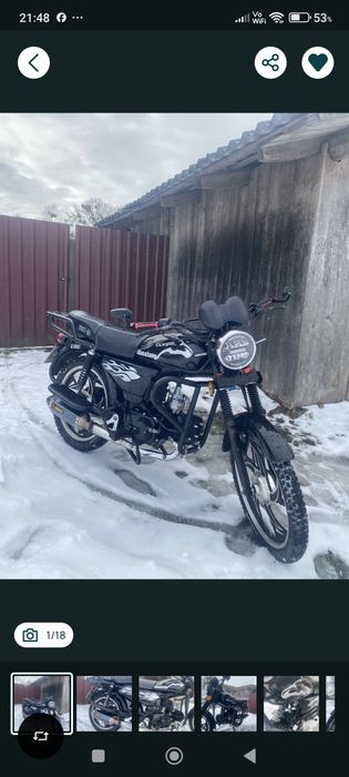 Продам мотоцик мустанг 125 кубів фіт 1