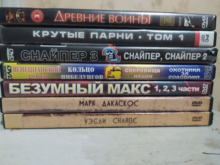 DVD - диски з фільмами ціна за всі