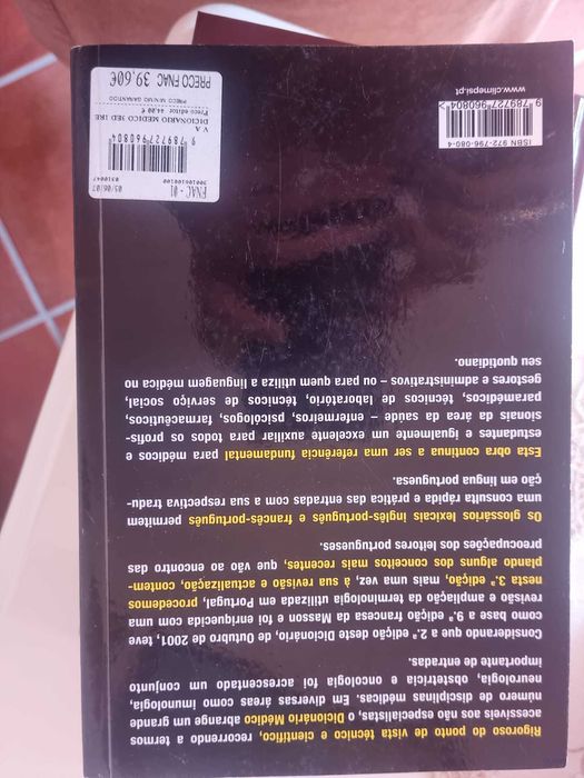 Dicionário Médico