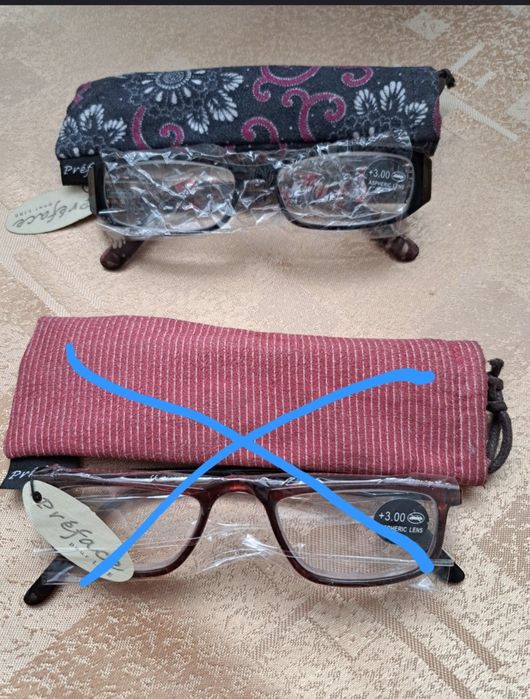Okulary do czytania + 3
