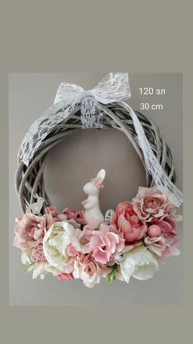 Wianek na drzwi dekoracje dla domu