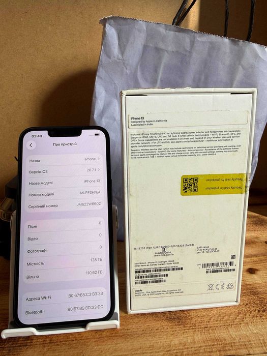 Apple iPhone 13 128GB Midnight Айфон