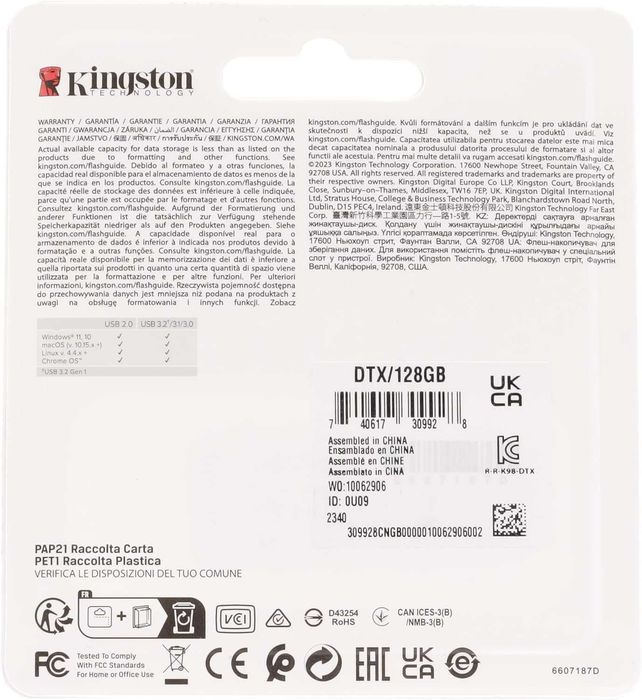 Pen USB 3.2 Kingston DataTraveler Exodia Drive DTX 128 GB ENVIO GRÁTIS