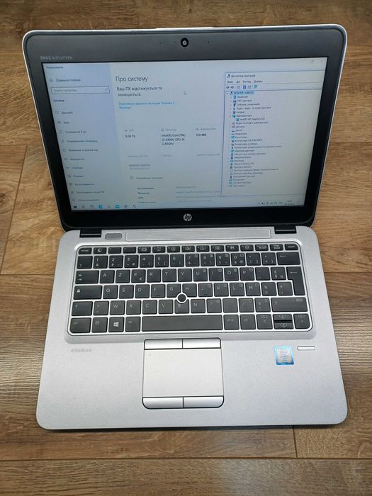 【美品】HP Elitebook 820 8GB SSD256G+HDD500G 111903890.jpg
