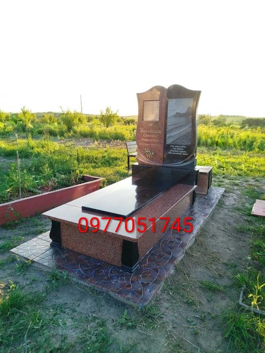 Пам'ятники від виробника...