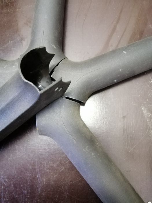 Декоративная накладка на крестовину кресла