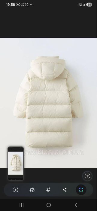 Пуховик Zara, 8-9років