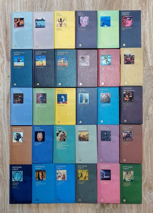 Комплект книг "Bibliotheca stylorum"