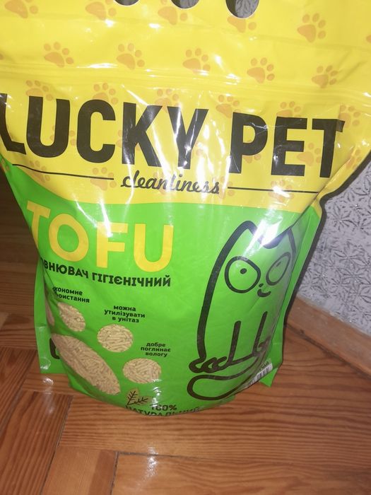 Наповнювач для котячого туалету Lucky Pet тофу соєвий