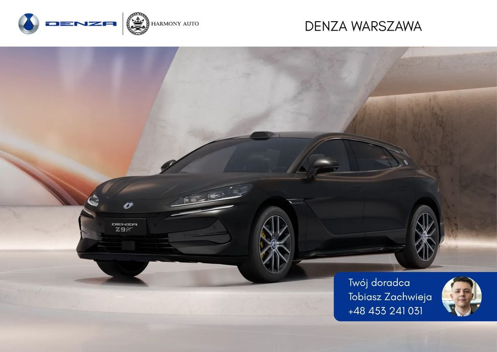 Denza Z9 GT