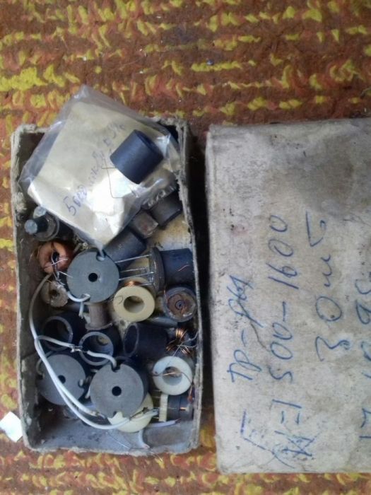 Продам фериты