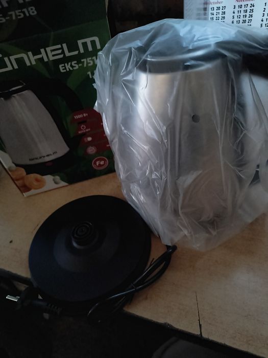 Електрочайник 1.8 л. 1500w