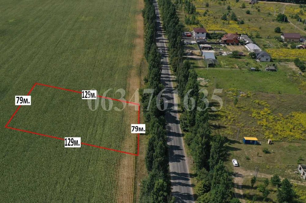 Забір'я ділянка 0.91 ГА ОСГ Продаж