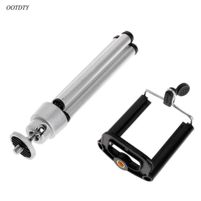 Штатив телескопический