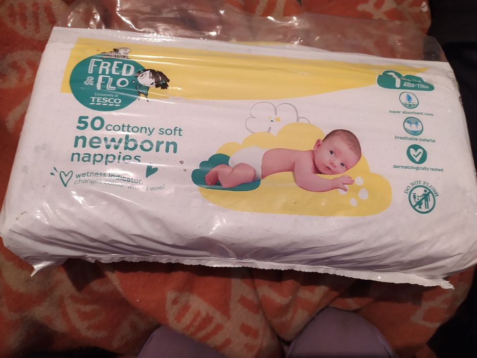 Памперси1 50 штук