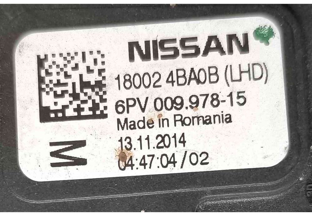 Pedal do Acelerador 180024BA0B - NISSAN QASHQAI II