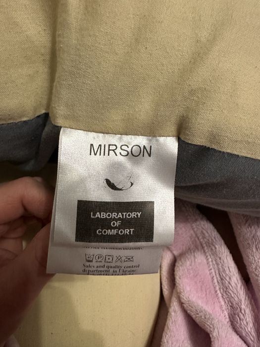 Прдушка для беременных Mirson