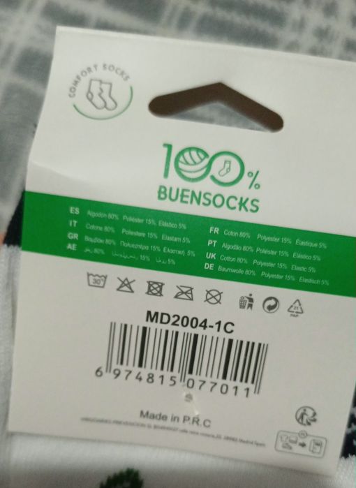 Meias com padrões - 35-40