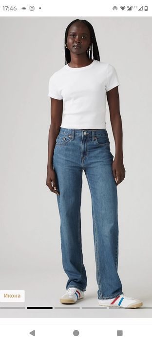 Нові джинси Levi Strauss Low pro straight,Lewis 23/s