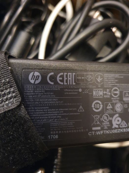 Zasilacz do laptopa HP