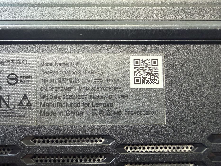 Laptop do gier lenovo ideapad gaming 3