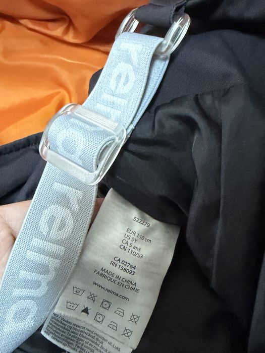 Костюм reima зимовий з шапкою