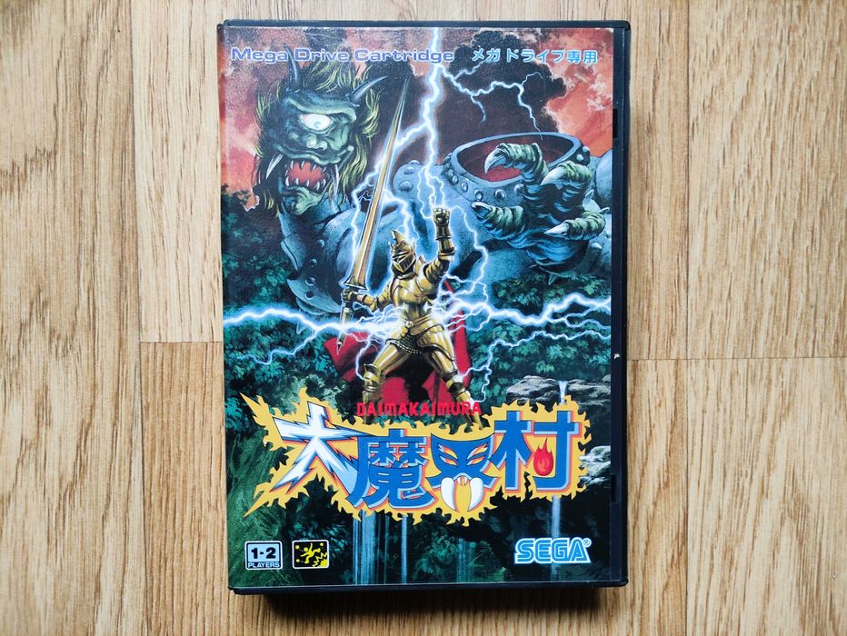 Daimakaimura (Ghouls 'n Ghosts) для Sega MD