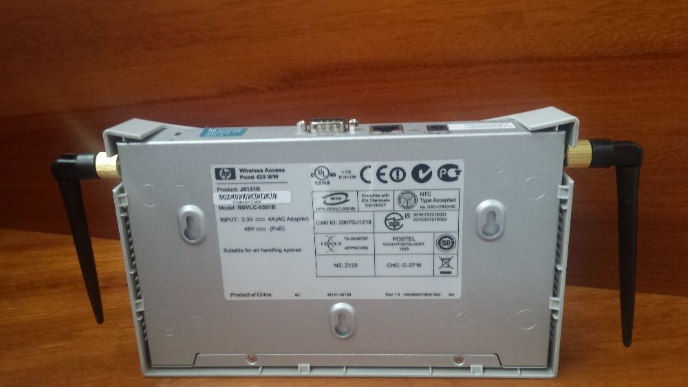 HP Wireless Access Point 42064740000019457124