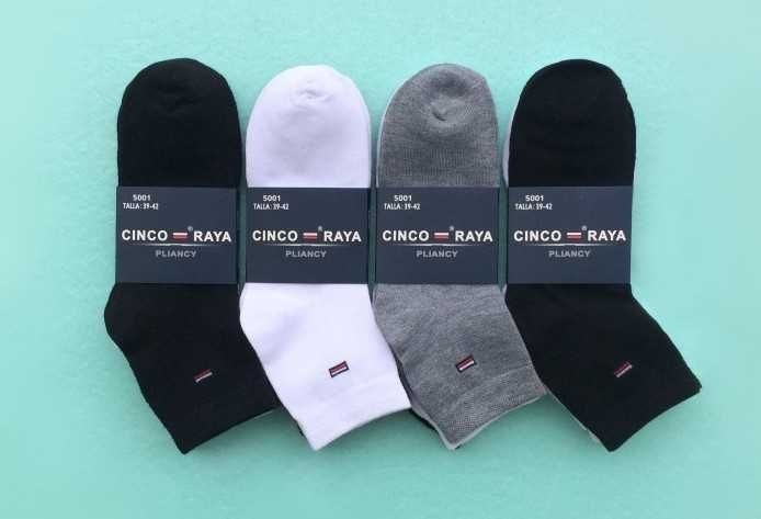 Skarpetki Skarpety zestaw 6 par Męskie Bawełna rozmiar 35-38