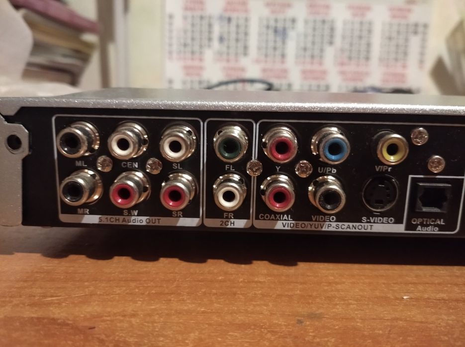 Продаю DVD Видеопроигрыватель