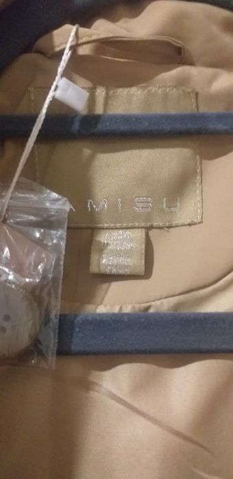 Sprzedam damska kurteczke