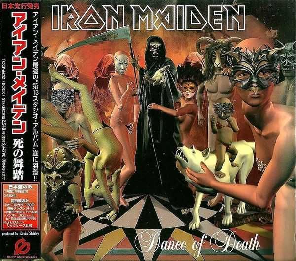 Диск аудио CD   Iron Maiden