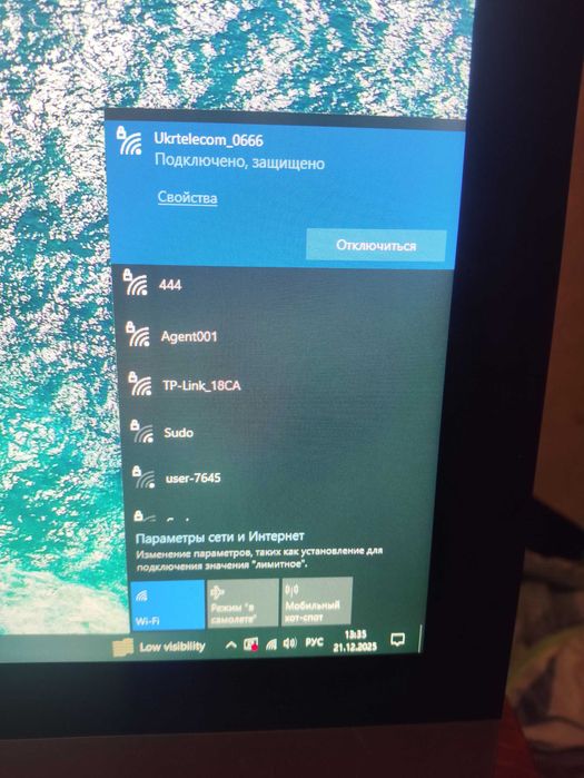 iMac на системе Виндоус