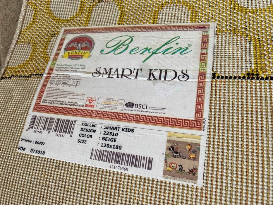 Dywan dla dziecka  Berfin SmartKids 22310Beige 120 x 180