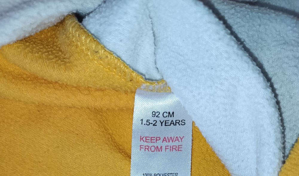 Ромпер утеплённый 92 размер