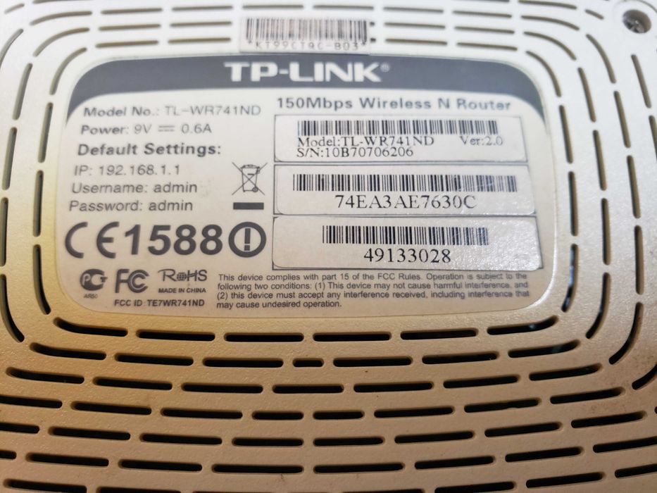 Роутер маршрутизатор WiFi вайфай Cisco Linksys EA4500