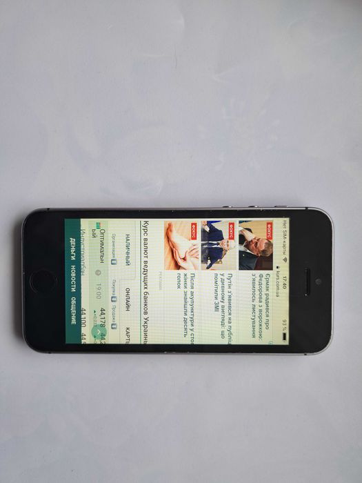 iPod 5s. 16Gb Black bypass  б/у.