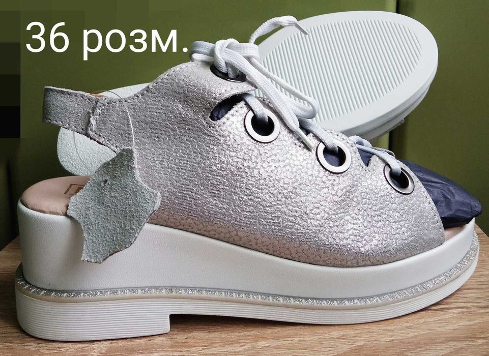 БзЧеревики,ботинки,  кросівки