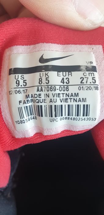 Buty nike air 43