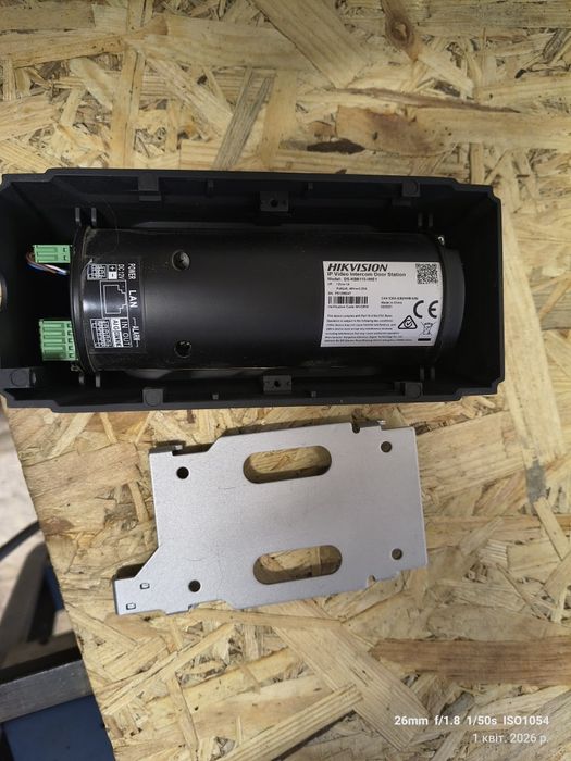 Виклична панель Hikvision DS-KB8113-IME1