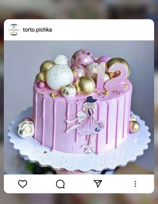 Торти та капкейки на замовлення