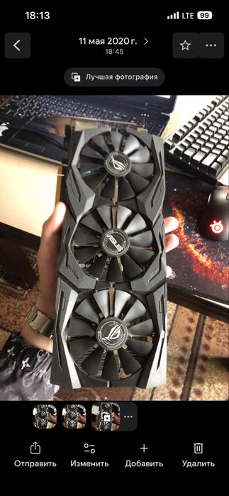 Видеокарта ASUS ROG STRIX GTX1060 6gb