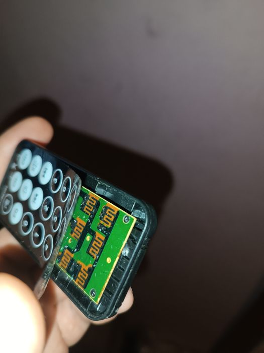 Продам пульт fm бу