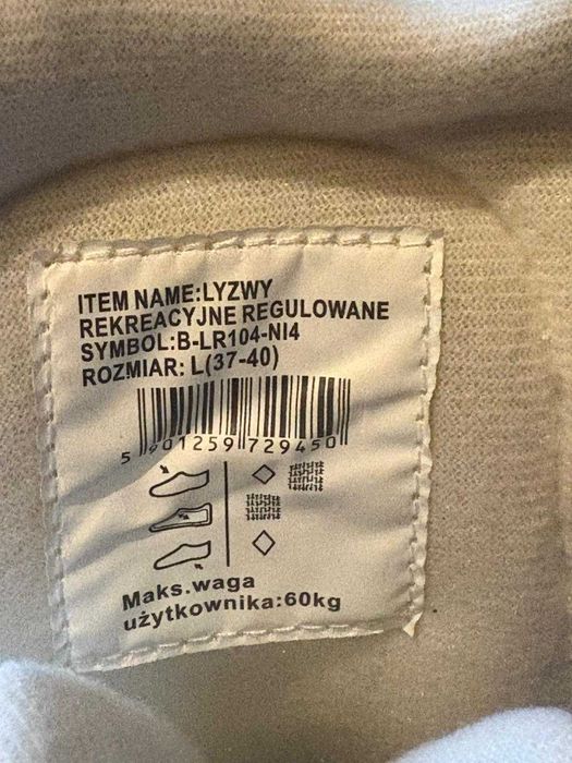 Łyżwy dziecięce prawie nieużywane 37-40