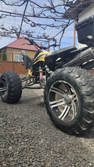 Квадроцикл Jinling 250